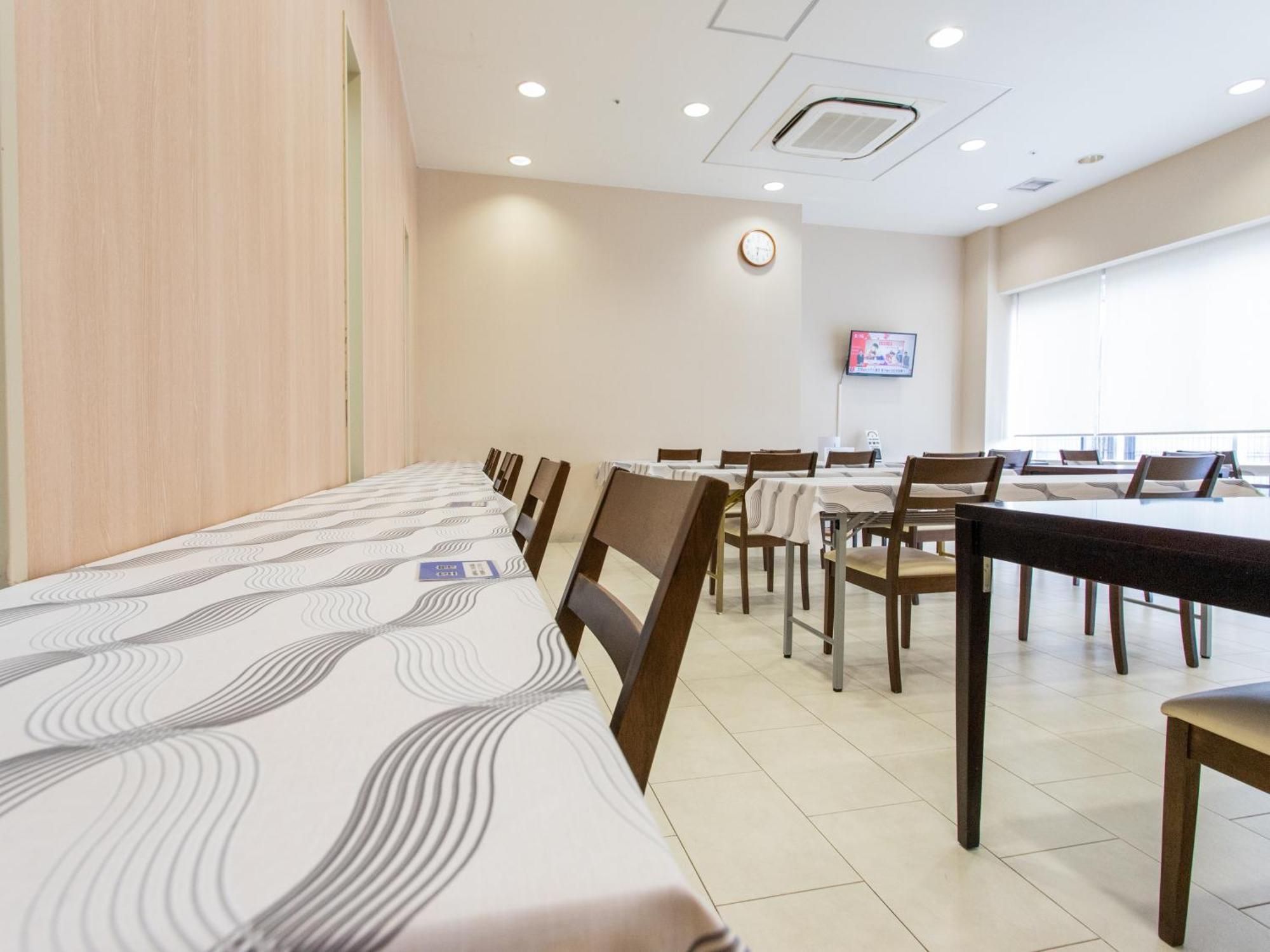 Castle Inn Sendai Dış mekan fotoğraf